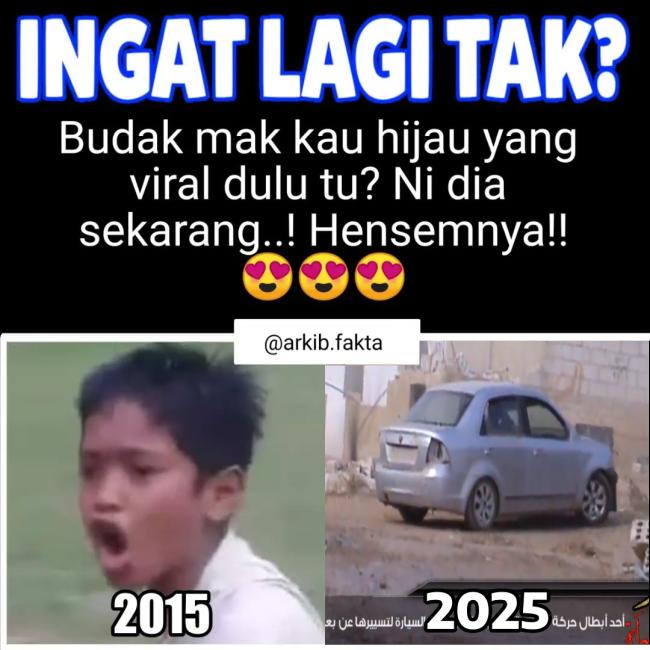 meme